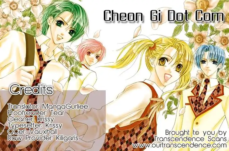 Cheon Gi dot com Chapter 19 21